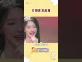 天塌下來都有面姐的鼻子頂著！ gidle shuhua yuqi 宋雨琦 葉舒華 minnie soyeon miyeon