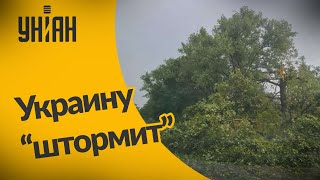 Синоптики предупредили об ухудшении погоды: объявлено штормовое предупреждение почти по всей Украине