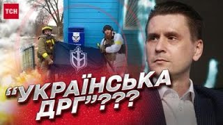 Росія зганьбилася. У Держдумі закликають оголосили війну Україні | Олександр Коваленко