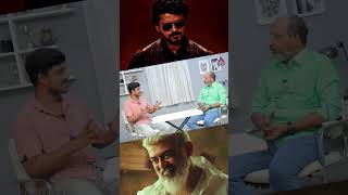 அஜித் போட்டிக்கு Ready-யா இருக்காரு #ajith #thunivu #cheyyarubalu