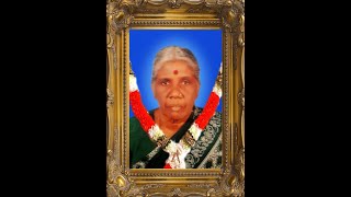 அமரர் இராசலிங்கம் பரமேஸ்வரி