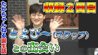 【多井隆晴】みんなの質問に答えてみた2nd：PART_18【Mリーガー】