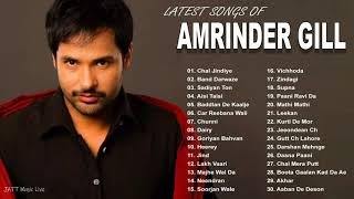 Amrinder Gill Latest Songs 2021 | Best Of Amrinder Gill | New Punjabi Songs 2021