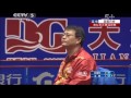 【張繼科】【zhang jike】20130302 直通巴黎第三阶段 张继科vs王皓