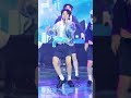 안방1열 직캠4k 보이넥스트도어 운학 one and only boynextdoor woonhak fancam @sbs inkigayo 230618