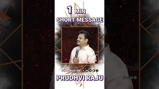 నీ ఆత్మీయ జీవితం ఎలా ఉంది? | Pastor Prudhvi Raju, Guntur