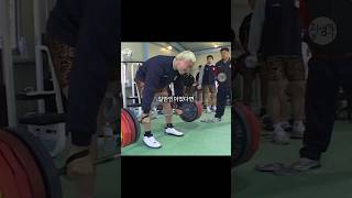 대충 들어도 데드 250kg 뽑아버리는 내추럴 천연 스테로이드 시절 최홍만