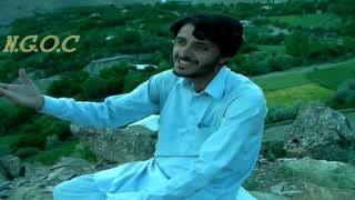 Fiza Rangeen hoi  chorhor Mayonan , Poetry and Music by Azhar ,Singer Ansar Elahi