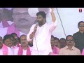 ts govt whip balka suman speech at chennur kcr public meeting t news