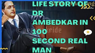 STORY OF DR. AMBEDKAR || REAL MAN|| REAL FOOTAGE OF AMBEDKAR || CONSTITUTION