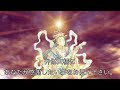 獅子座満月の今夜中に見て下さい。お金に困らない大金が舞い込む予兆です！弁財天様の金運上昇波動　金運が上がる奇跡の音　臨時収入・高額当選・収入激増・借金完済