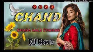 Chand (Official Video) Khasa Aala Chahar  | Komal C, Divyanka S | New Haryanvi Songs #viralvideo2023