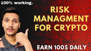 Risk Management Secrets | Only Risk management Video you will ever need #arsalanmalikcrypto #bitcoin