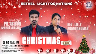 🛑 Join Us For Christmas Online Service | Bethel - Light for Nations | Pastor Abison Ministering