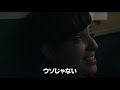 『リベンジング・ハードナイト』予告編　ビデックスで配信中！