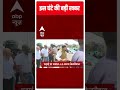 Top Headlines: देखें, इस वक्त की तमाम बड़ी खबरें | Hindi News | Latest News Updates | Abp News