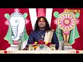 स्वर्ग से आयो है संदेश बुलावो आगो राम को pp aniruddhacharya ji maharaj sadhna tv