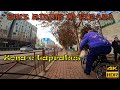 🚴🏻‍♂️ Bike Riding in Tirana | Zona e Laprakës - 🇦🇱 #Albania 2020 [4K] @MTravelVlog