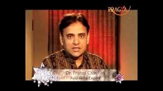 Healthy food for eyes-Pratap chauhan-Ayurveda Expert- PRAGYA TV