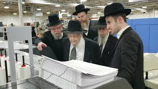 Harav Dovid Feinstein visits Artscroll's new facility in NJ