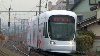 広島電鉄 新型低床車両1000形(1002号) PICCOLA 宮島線試運転 地御前駅 2013.2