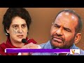 பிரியங்கா காந்தி குறித்து பாஜக mla பேச்சால் சர்ச்சை priyanka gandhi ramesh bidhuri viralspeech