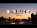 IN THE LIGHT (lyrics)- Anike #JESUS#GOD#Godmusic#musicchannel