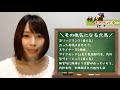 【競馬予想】g1 天皇賞春 2019【さくまみお】