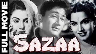 Sazaa (1951) Full Movie | सज़ा | Dev Anand | Nimmi | Shyama