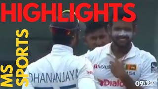 Pakistan vs Sri lanka 2nd Test Day 5 Highlights 2022| Pak vs Sl