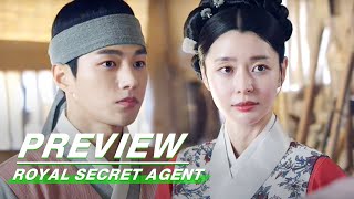 Preview: Royal Secret Agent EP12 | 暗行御史：朝鲜秘密搜查团 | iQIYI