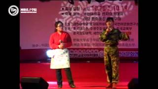 2013孔子学院网络春晚——京剧《沙家浜》