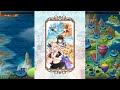 【索爾遊戲】【復活邪神 re universe】 431【國際版】romancing祭 女神篇【女神篇 開抽實測】