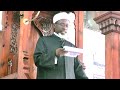Sheikh Tamim Yusuf - Khutbah (Arabic) [Min Hikami Mashru'iyyatil Hajj]