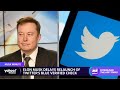 Twitter: Elon Musk delays relaunch of verification system amid layoffs, workforce uncertainty
