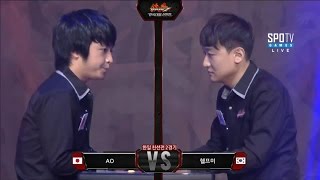 [TEKKEN7 한국대표선발전] 한국대표선발전 한일친선전 2경기 AO vs 헬프미 -EsportsTV