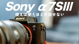 【Sony】ZV-E1めっちゃ気になるけどα7siiiが手放せないワケ