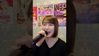 【歌ってみた】トリセツ/西野かな #歌ってみた #カラオケ #歌うま #cover #カバー