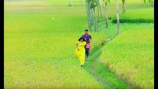 একটা মায়ার পাখি পোষলাম | Ekta Mayar Pakhi Puslam Music Video 2019