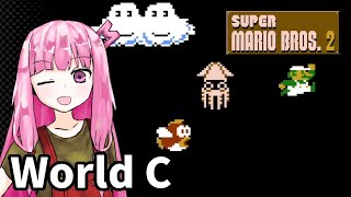 【マリオ2】琴葉姉妹とルイージの旅路#C【VOICEROID実況】