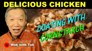 How to make your chicken taste much better using cornstarch