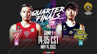 [LIVE] 季後賽八強 G1｜千葉噴射機 vs 宇都宮皇者｜2022.05.14 14:05