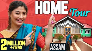 Assam Home Tour 🏠 | Welcome to Home | Sunita Xpress