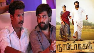 Nadodigal Sequel On The Cards | New Tamil Movie Gossips 2018
