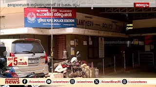 ക്വാറി ഉടമയെ ഭീഷണിപ്പെടുത്തി പണം തട്ടി പൊലീസ് ഉദ്യോഗസ്ഥൻ, പിന്നാലെ അറസ്റ്റ്