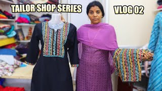 Chudidhar  stitching cutting patchwork ✂️👗  | Jeni