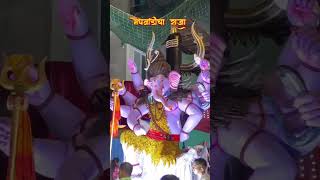 Meghwadi  cha  Raja 🙏🏻✨️✨️