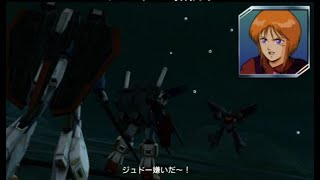 ガンダム無双 鋼彈無雙 (PS3) gameplay オリジナルモード プル篇~Mission03：空中庭園#プル#gundam #ガンダム