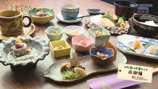 『居食屋　成』　宮崎の最旬グルメ情報をお届け！！「食いしんボ～ノ！」