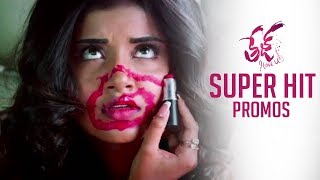 Tej I Love You Movie Super Hit Promos |  Sai Dharam Tej | Anupama Parameswaran | TFPC